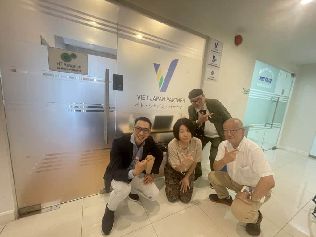 z4708982677258c50307c68c8fba8442cddc1608fec8951024x768 VIET JAPAN PARTNER GROUP